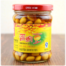 5 Fujian specialty pickles Yongliyuan fragrant braised beans soft tempeh 190g delicious beans