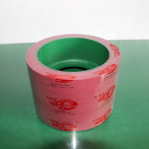 7 inch red high abrasion resistant hulking rubber roller fourth generation imported high abrasion resistant rubber roller rolling rice machine rubber roller 180 only
