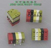 WAGO Wanke 5P Terminal 250-003 K031-5502 Connector Welded 5-Position 5-Pin