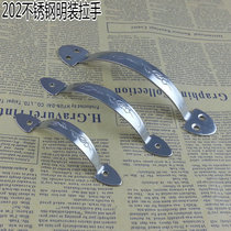 Industrial open stainless steel small handle modern simple handle wardrobe handle cabinet handle drawer handle