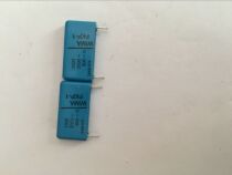 Weimar Capacitor 1000 v2000-