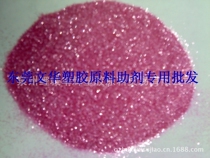 Powder Laser Tablet Laser Powder Solvent Resistant Gallion High Temperature Gallion Powder