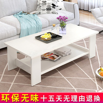  Simple solid wood coffee table Living room storage small apartment assembly double-layer small coffee table Simple rectangular