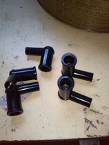 Kiln high voltage cap high-voltage