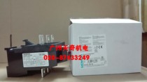 Brand new SIEMENS Siemens Thermal overload relay 3UA6140-3J 110-135A