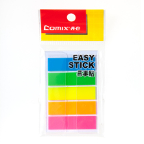 Qid7034 7013 fluorescent film hanging label 44 * 12mm 5 full color