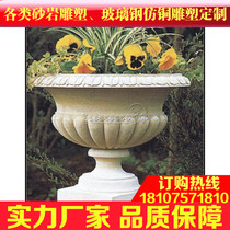 Fengluo Sandstone Background wall relief murals garden spray sculpture flower pot★H033 leaf flower pot
