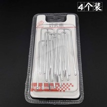 D2313 stainless steel curtain hook 10 curtain hook accessories accessories cloth hook 2 yuan