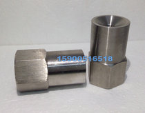 ZSTWB fire high-speed water mist spray head 120 degree DN25 stainless steel internal thread impact atomizing nozzle