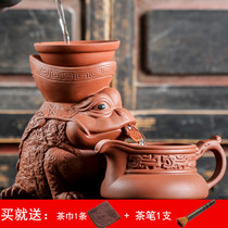 Purple Sand Golden Toad Tea Favorites TEA FILTER POWER TEA FILTER TEA WARE TEAPOT TEAPOT FILTER TEA FILTER CERAMIC FUNNEL ACCESSORIES
