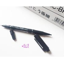 Small double head marker pen water marker childrens drawing pen Black Blue Red Hook pen