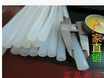 Transparent hot melt glue stick wholesale trumpet hot Sol strip glue gun