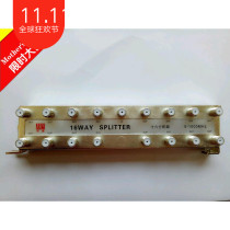 One-point sixteen-way engineering cable TV distributor 16-point closed-circuit TELEVISION signal branch distributor