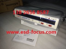 SLD-5700 horizontal expansion ion fan Original new force SLD-5700 ion fan