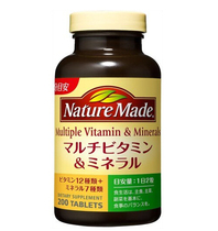 Japan Nature Made multivitamins and minerals 200 grains 100 minutes