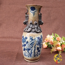 Jingdezhen folk collection antique porcelain Qingye Kiln Green vase old goods Republic of China old goods hope children Chenglong antique