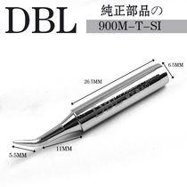 900M-T-SI elbow special tip soldering iron head IS constant temperature soldering iron nozzle DBL high quality soldering iron head