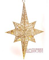 Christmas supplies Christmas tree decoration pendant Christmas tree meteor tree top star decoration Christmas supplies