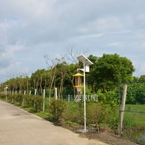 Factory direct led solar Community Park outdoor farm trap mosquito control lamp agricultural waterproof road photo