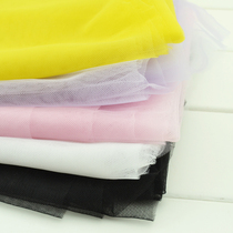 Encrypted American Web Gauze Material Summer Fluffy Skirt Cake Skirt Fabric Mosquito Net Cloth