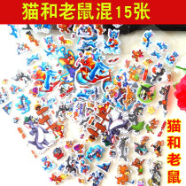 Cat and Mouse Tom And Jerry Children's Sticker Sticker Sticker Small Sticker Stereo Bubble Sticker
