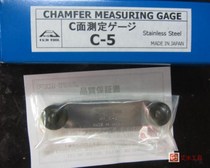 FUJITOOL Japanese original Fuji C- 5 C- 10 C- 163 C- 215 inverted angle gauge C gauge