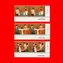 Chronicling of the chronicling 612-22013-8 the 612-22013-8 mash of the image factory namefactory famous digital version of the three-in-one double