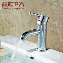 Basin faucet New faucet Hot and cold mixed faucet Glass basin faucet