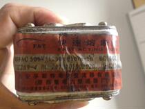 Fast Fuse RS9-AC500V 1200A P107a-1B BC100KA aR