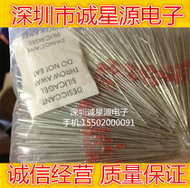 NTC thermistor MF58 100K B value 3950 5% 104J3950 glass seal thermal special price spike