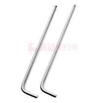 Stanley Stanley Indanley Inmanufactured ball head inner hexagon wrench 5 32mm inner hexagon 69-299-23