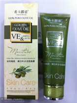 Shika Dew Golden Pure Olive: water tonic finish crystal dew 120 gr control oil moisturizing and refreshing