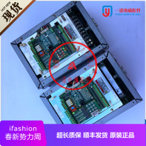 Xinshida All-in-one machine Xinshida inverter AS380 4T07P5 7 5KW special price warranty physical map