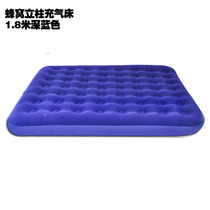 Brand Blue advanced flocking inflatable mattress double 3-4 people King 1 5 m 1 8 m wide structure hu wai chuang