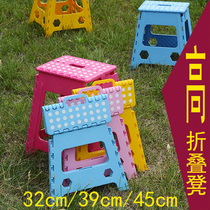 Large thick folding stool dining table and chair 45CM office plastic high stool adult household portable non-slip bench