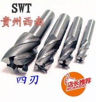 Milling cutter southwest superhard straight shank end milling cutter high quality flute 4 blade 23 24 26 27 28 30 32 40