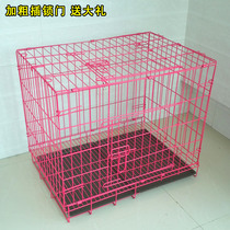 Dog cage Teddy thick extra thick with skylight Folding dog cage Wire cage Size cat dog cage Rabbit cage