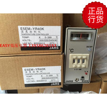 JARS pointer type temperature controller E5EM-YR40K plastic machine oven temperature controller instead of TDB LC-48