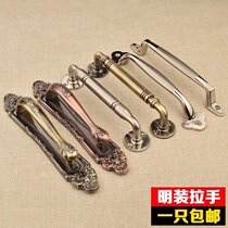 Antique copper door handle open pure copper simple European double door glass wooden door sliding door handle sliding door