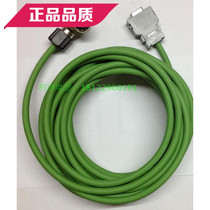 FANUC Fanaco servo feedback line servo motor encoder line A660-2005-T506