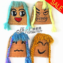 Kindergarten Farmhouse Music Decoration Drawing Bamboo Products Bamboo bamboo basket Bamboo basket Bamboo Basket Bamboo scoop Hanging Decoration Dancing Props Dustpan