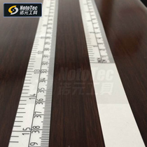 Nuoyuan tool table ruler right to 80 cm left to 42 cm Film high-grade materials