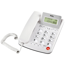 TCL telephone 202 to show landline phone battery-free extension interface hands-free redial screen flip