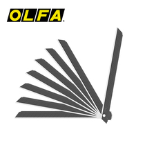 Japan OLFA ultra-long ultra sharp blade BBLG50K wallpaper blade lengthened ultra-thin 0 2 black blade