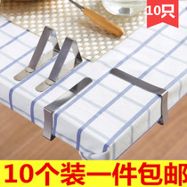 Stainless steel tablecloth clip tablecloth clip tablecloth clip household kitchen tablecloth non-slip Holder