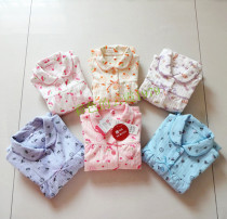 Day single autumn and winter children and girls warm cotton air layer long-sleeved trousers Large childrens home clothes pajama cover