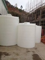 Plastic water tower Plastic bucket Plastic round bucket Plastic chemical bucket Water storage tank Sewage treatment bucket