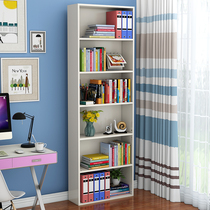 Simple landing small bookshelf simple modern shelf office creative storage grid cabinet bookcase bookcase bookcase White