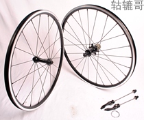 Wheelbrothers Wheel Set 1035g 451 Straight Head 100 130mm wheelbrothers Hub