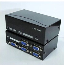 VGA shunt Splitter dual screen display interface one point four Splitter one out four converter